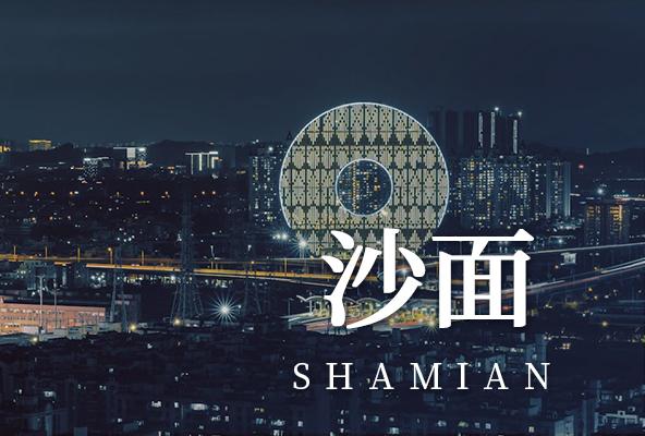 广州荔湾沙面地址托管-广州众创孵化地址-广州地址挂靠