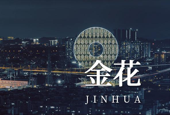 广州荔湾金花地址托管-广州众创孵化地址-广州地址挂靠