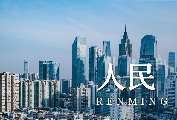 广州越秀人民地址托管-广州众创孵化地址-广州地址挂靠