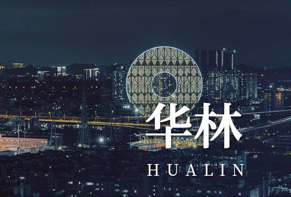 广州荔湾华林地址托管-广州众创孵化地址-广州地址挂靠