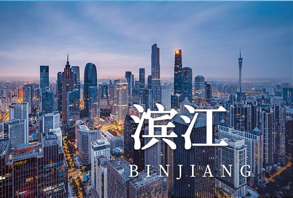 广州海珠滨江地址托管-广州众创孵化地址-广州地址挂靠