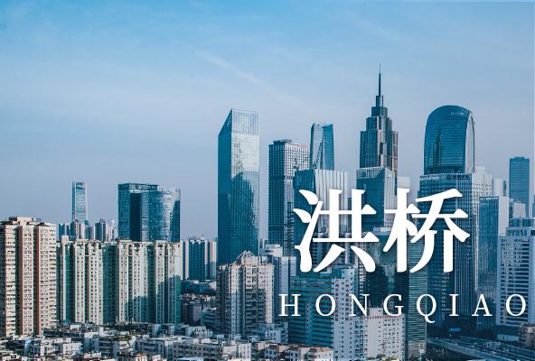 广州越秀洪桥地址托管-广州众创孵化地址-广州地址挂靠