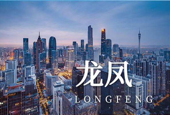 广州海珠龙凤地址托管-广州众创孵化地址-广州地址挂靠