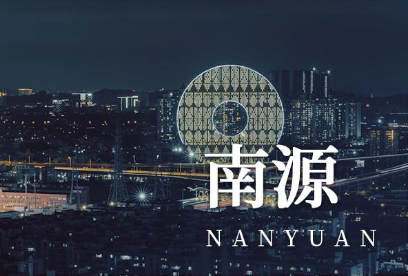 广州荔湾南源地址托管-广州众创孵化地址-广州地址挂靠