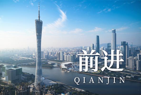 广州天河前进地址托管广州众创孵化地址-广州地址挂靠-广州挂靠地址