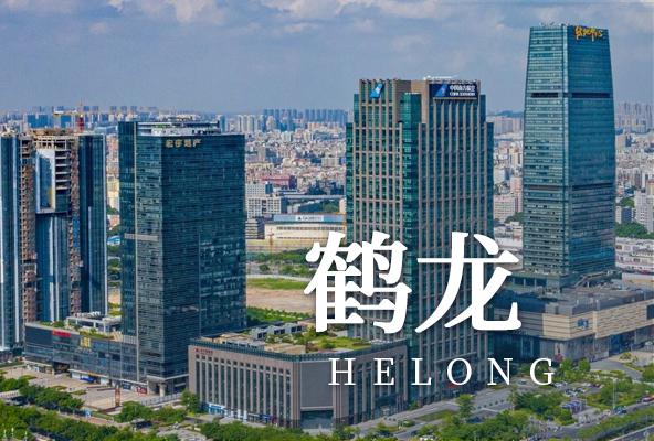 广州白云鹤龙地址托管-广州众创孵化地址-广州地址挂靠