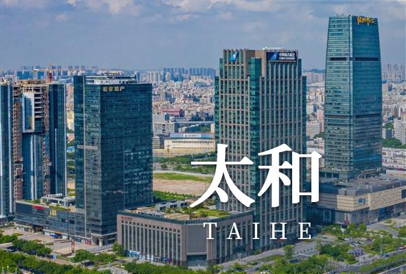 广州白云太和镇地址托管-房产地址挂靠-广州地址挂靠