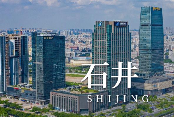 广州白云石井地址托管-广州众创孵化地址-广州地址挂靠