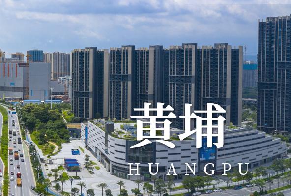 广州黄埔地址托管-广州众创孵化地址-广州地址挂靠