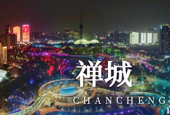 佛山公司地址挂靠-佛山注册公司地址挂靠-正规工商注册代办