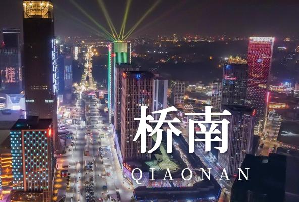 广州番禺桥南地址托管-广州众创孵化地址-广州地址挂靠