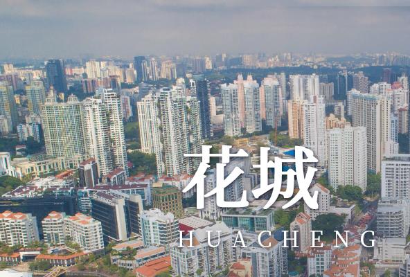 广州花都花城地址托管-广州众创孵化地址-广州地址挂靠